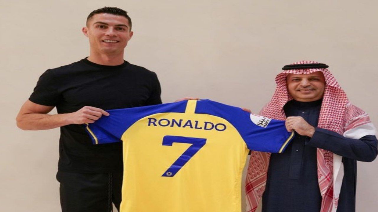 Cristiano Ronaldo Al Nassr