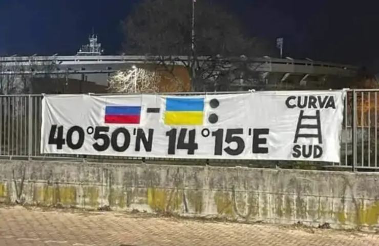 Striscione Curva Sud Verona Napoli